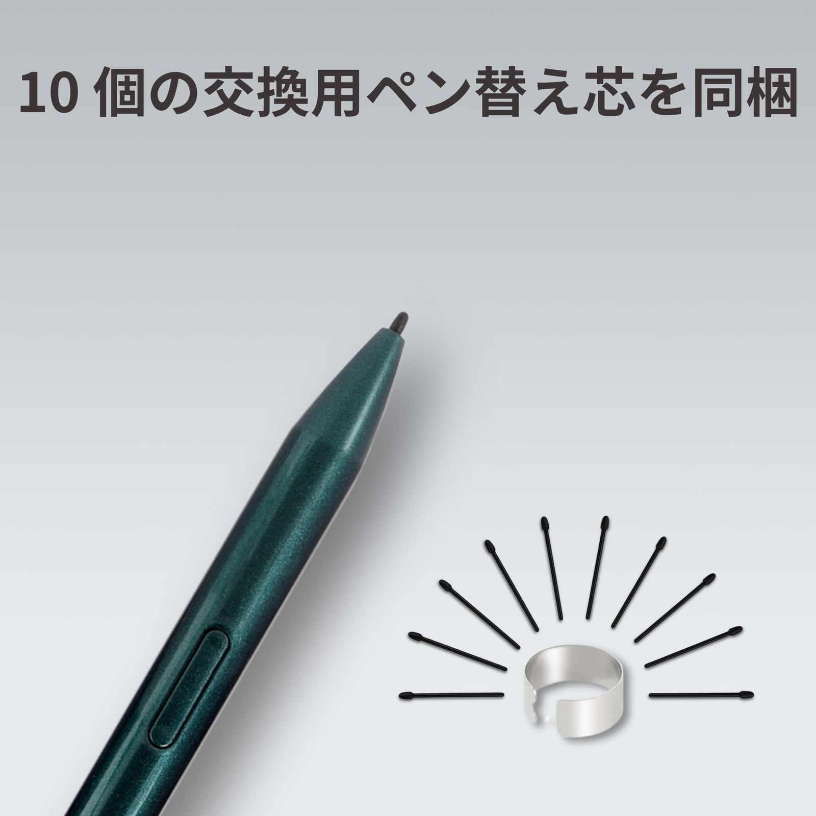 King Write MR05 緑 Galaxy Note | 富士通 Quaderno クアデルノ (Gen.2 