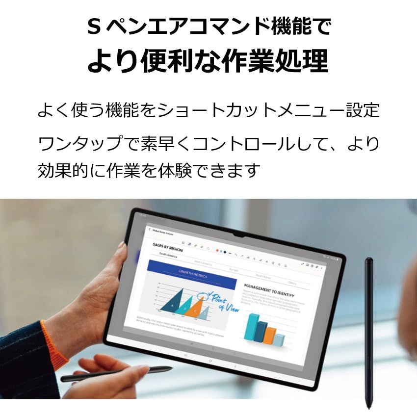 Galaxy Tab S10 Ultra S10 plus 用 Spen Sペン S-Pen EJ-PX710 海外純正品 | S9 S9+ S9Ultra 互換対応 Galaxy Tab S10 Ultra S10 plus 用 Spen Sペン S-Pen EJ-PX710 海外純正品 | S9 S9+ S9Ultra 互換対応