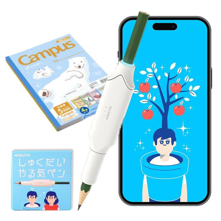 コクヨ(KOKUYO) しゅくだいやる気ペンノートセット【iOS・Android両対応】 (ホワイト（NST-YRK2W）) 9,383円