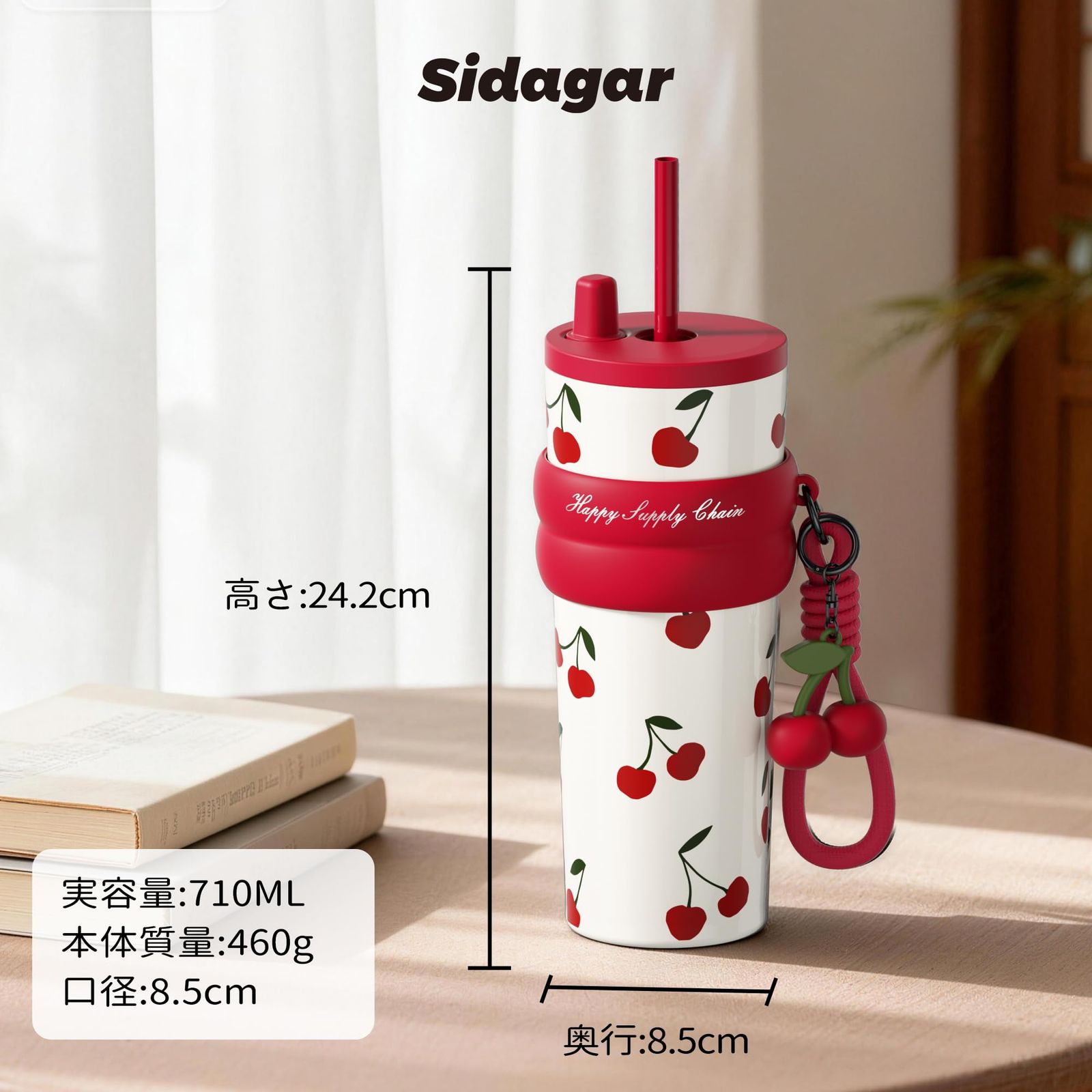 Sidagar 710ml 水筒 真空断熱タンブラー ステンレス製 再利用可能 