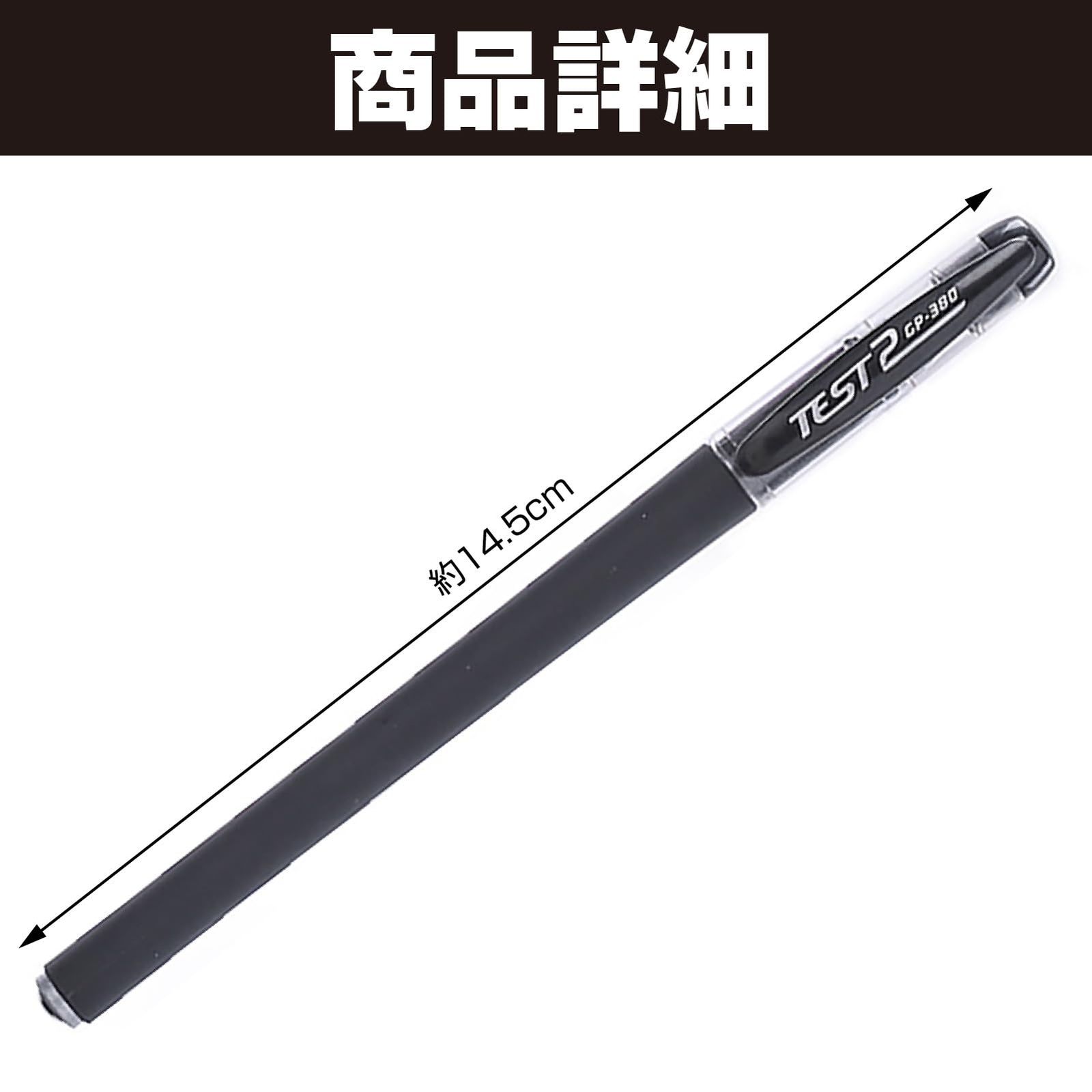 CAWKAY ボ－ルペン 事務用 学習用 筆記用具 速乾 雑貨 オフィス 学校 
