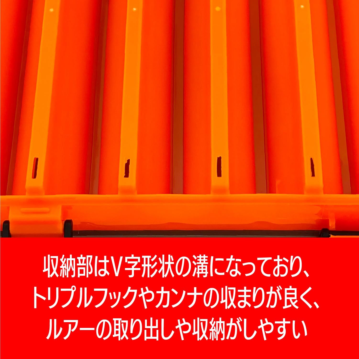 フィッシング 釣具タックルボックス 3個セット リバーシブル 両面開き ミノー・エギ・ジグ対応 オレンジ/黄色/透明