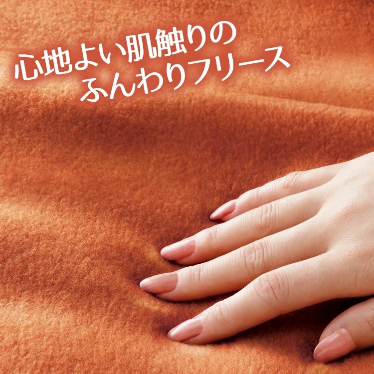 m.D.P. あったか敷きパッド シングル 冬 暖かい敷きパッド 電気不要 敷きパッド 保温 防寒 (暖暖あったかロング節電マット,オレンジ)