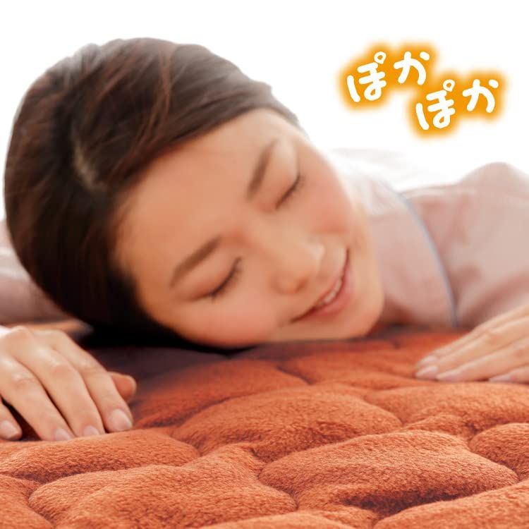 m.D.P. あったか敷きパッド シングル 冬 暖かい敷きパッド 電気不要 敷きパッド 保温 防寒 (暖暖あったかロング節電マット,オレンジ)