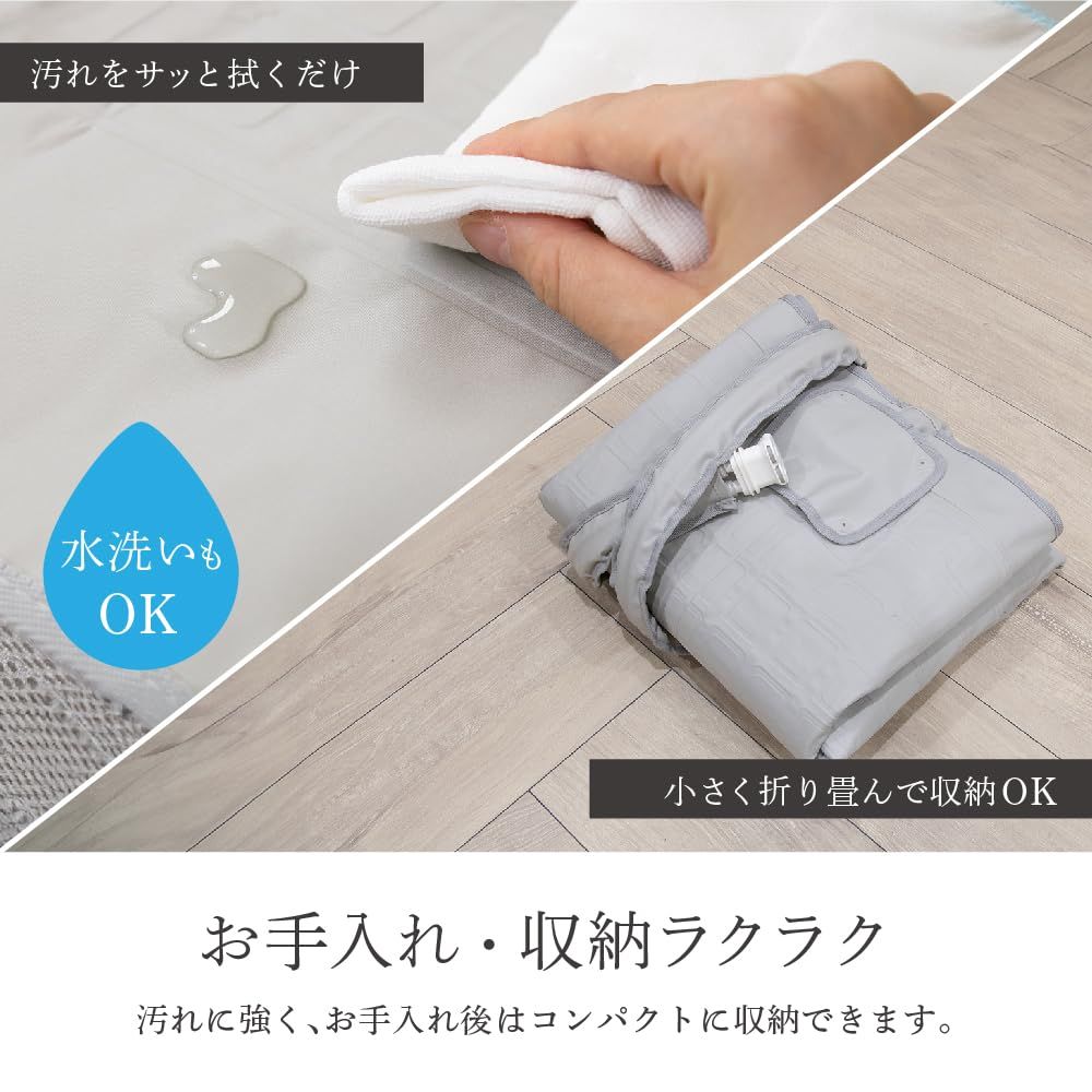 電響社(Denkyosha) 温冷水敷きパッド 温冷水マット 水循環マット