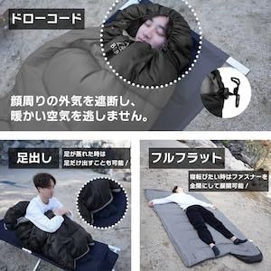 寝袋 シュラフ 羽毛 ダウン コンパクト 暖かい 封筒型 800g コヨーテ