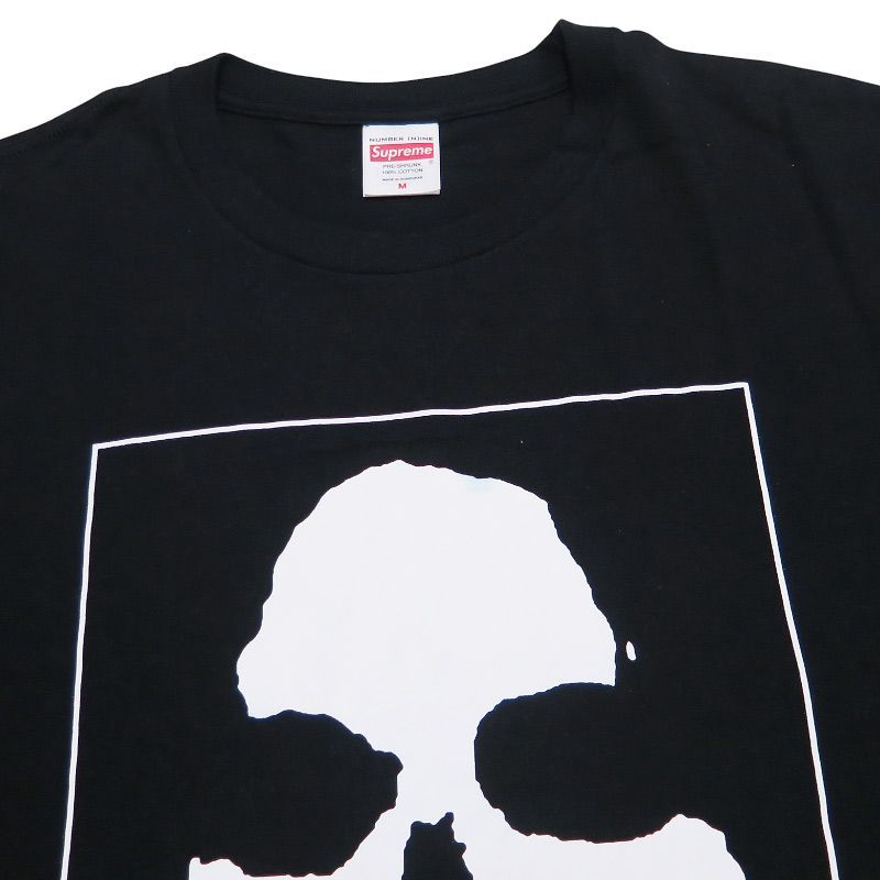SUPREME シュプリーム x NUMBER (N)INE ナンバーナイン 25AW MANSON