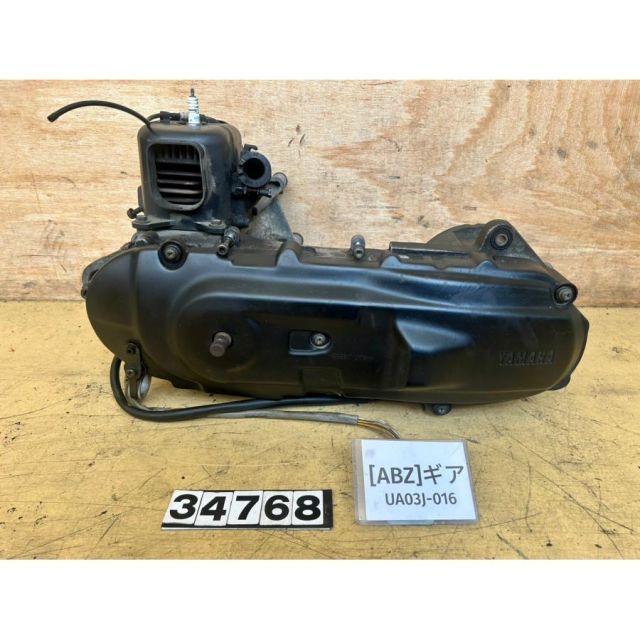バンドリ BDR 220枚セット