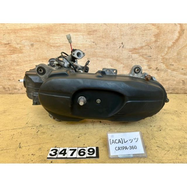 [ACA 34769]@スズキ SUZUKI レッツ CA1PA-360 エンジン本体