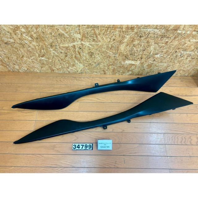 [ACB 34799]@スズキ SUZUKI スカイウェイブ250 CJ44A-105 サイドカウル アンダー モール 左右