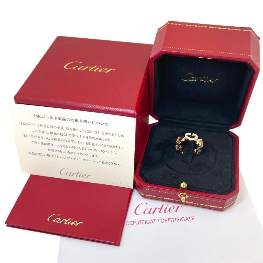 CARTIER カルティエ リング Cハート ダイヤ 750 K18 YG イエロー