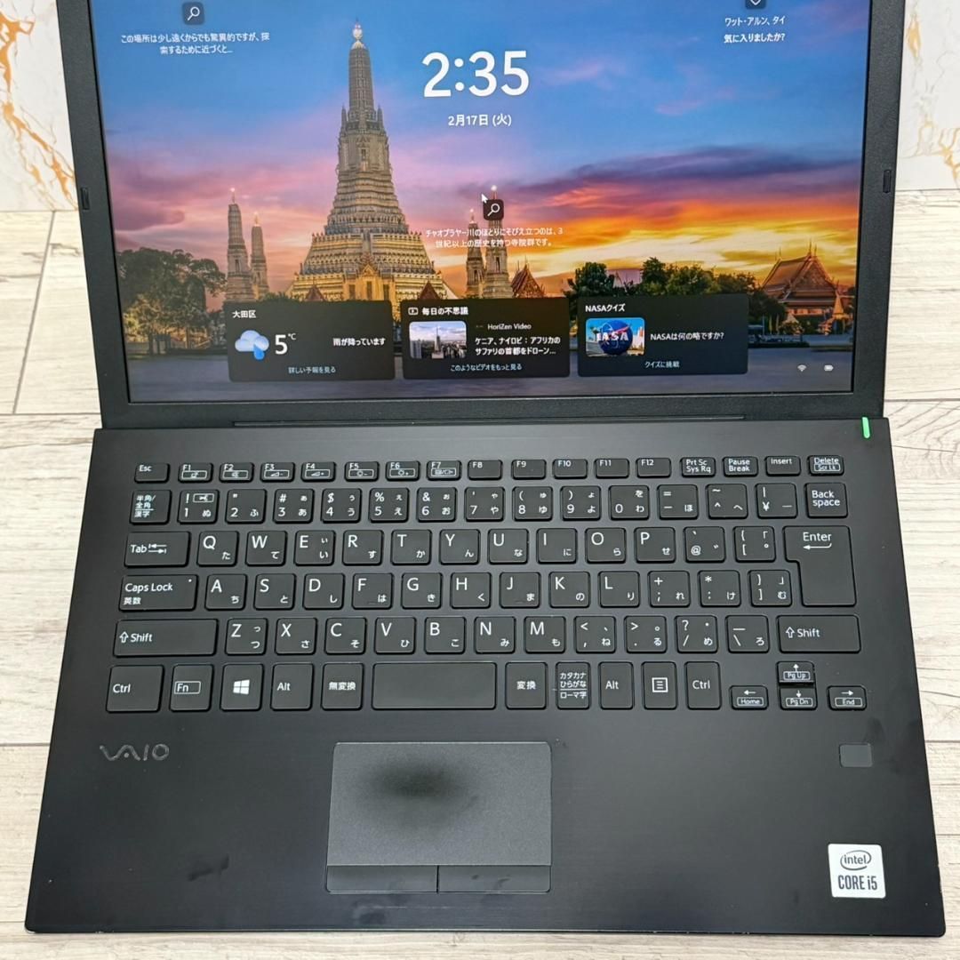 ノートPC 第10世代i5 VAIO Pro PG VJPG138 SSD Office