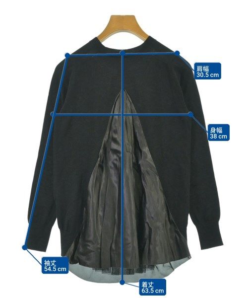 sacai luck カーディガン レディース 【古着】【中古】【送料無料