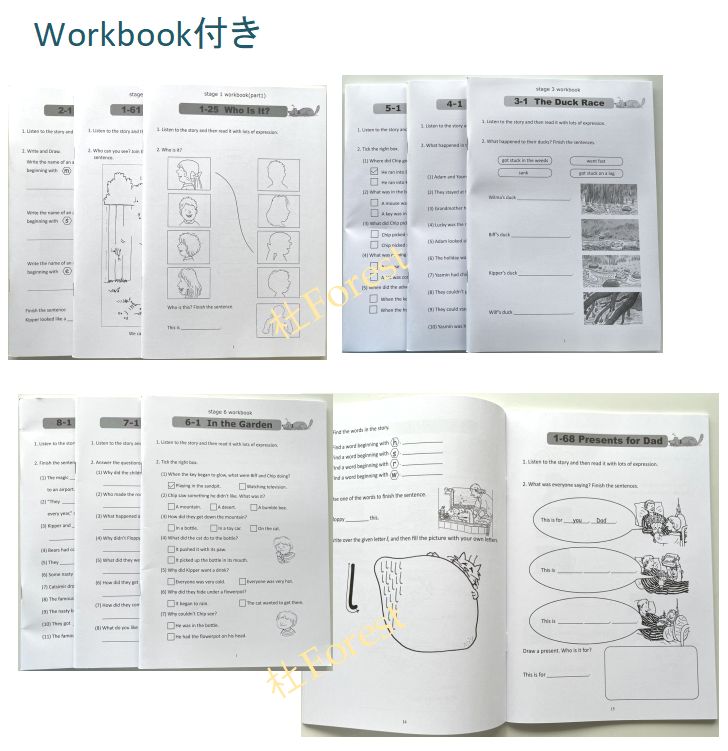 新品 ORT Stage 1-9 最高品質版 絵本358冊 公式音源付き - メルカリ