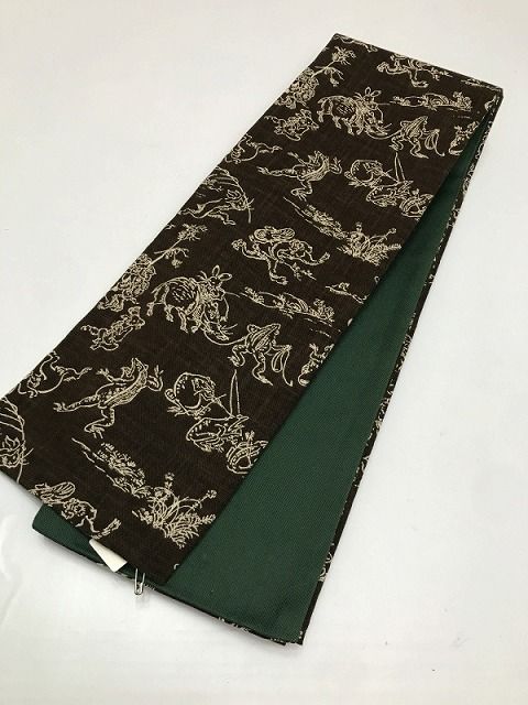 新品 半幅帯 綿 こげ茶地に鳥獣戯画模様【福服特製】