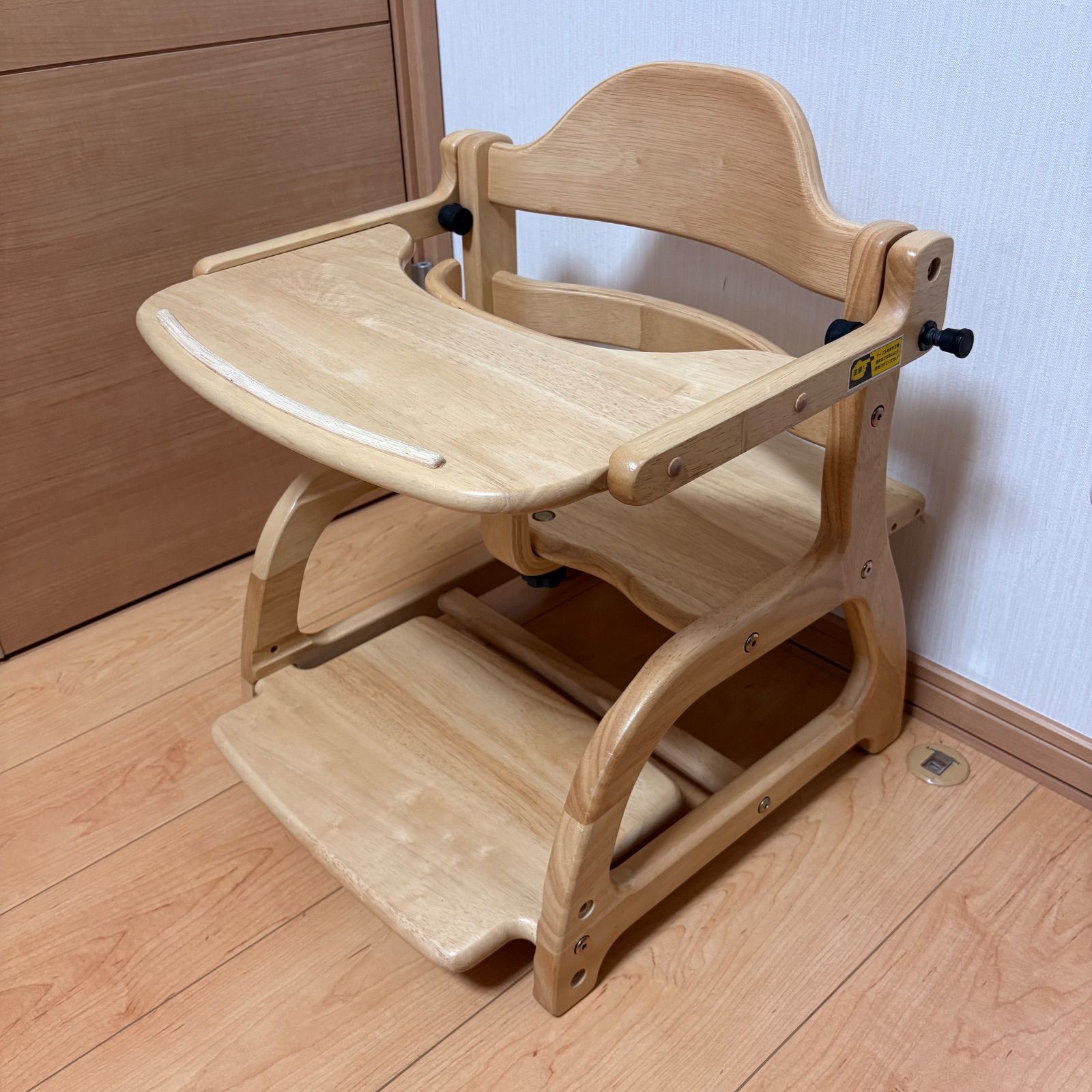大和屋 木製 ローチェア すくすくローチェアⅡ NA ベビーチェア