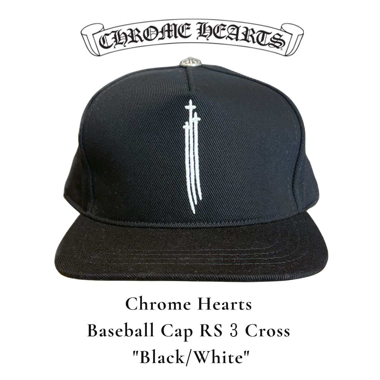 CHROME HEARTS】RS 3 Cross Baseball Cap Black - メルカリ