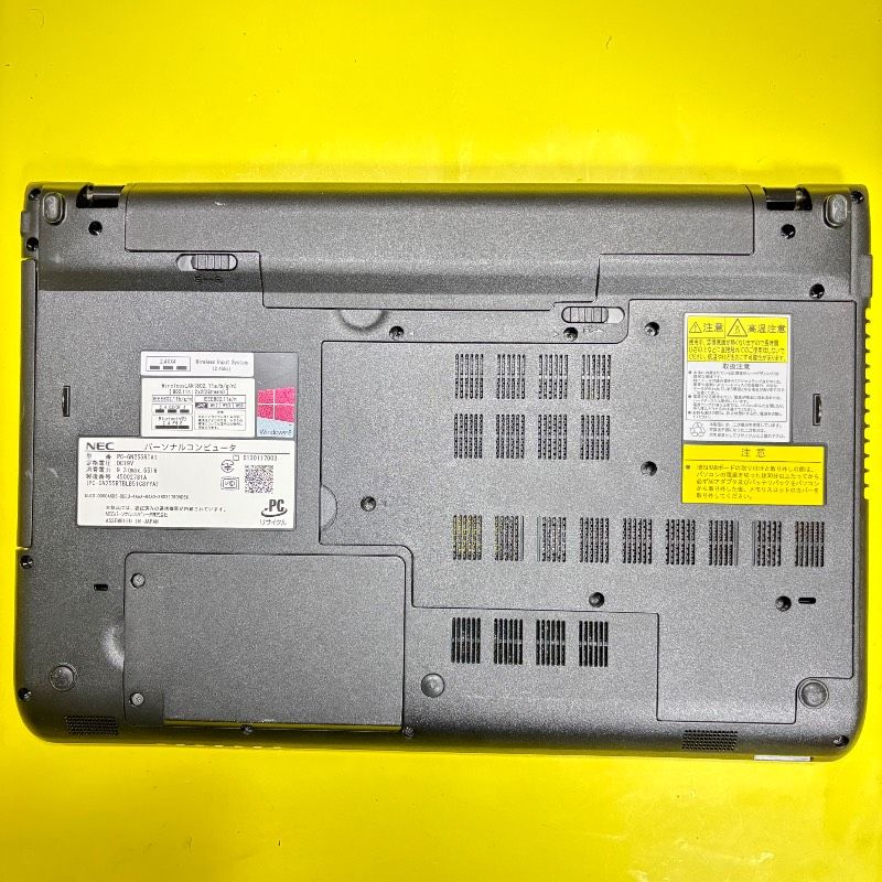 お値下げ中！爆速Core i5✨美品✨NECノートパソコン✨メモリ8GB