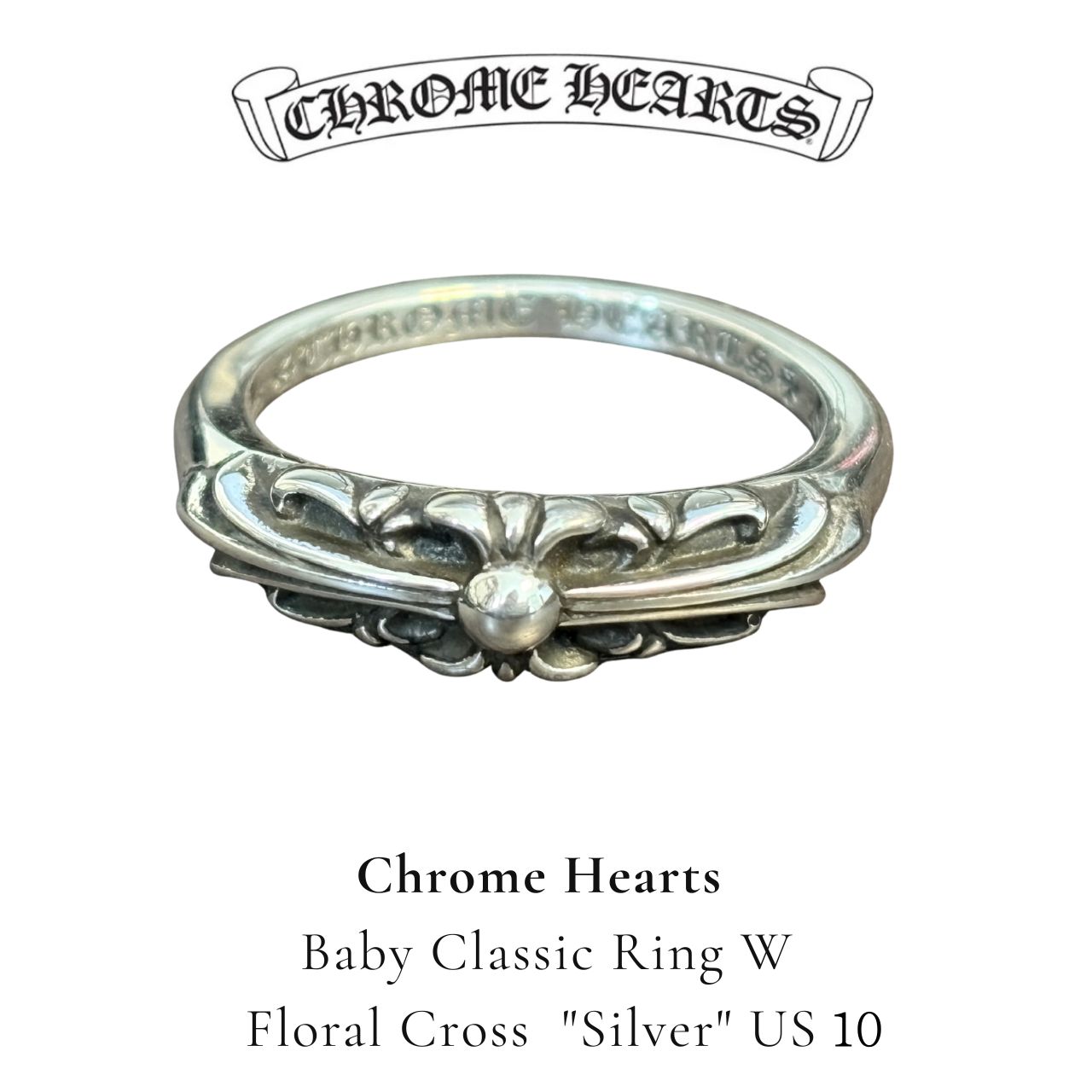 CHROME HEARTS】Baby Classic Floral Cross Ring 在庫あり即発 - メルカリ
