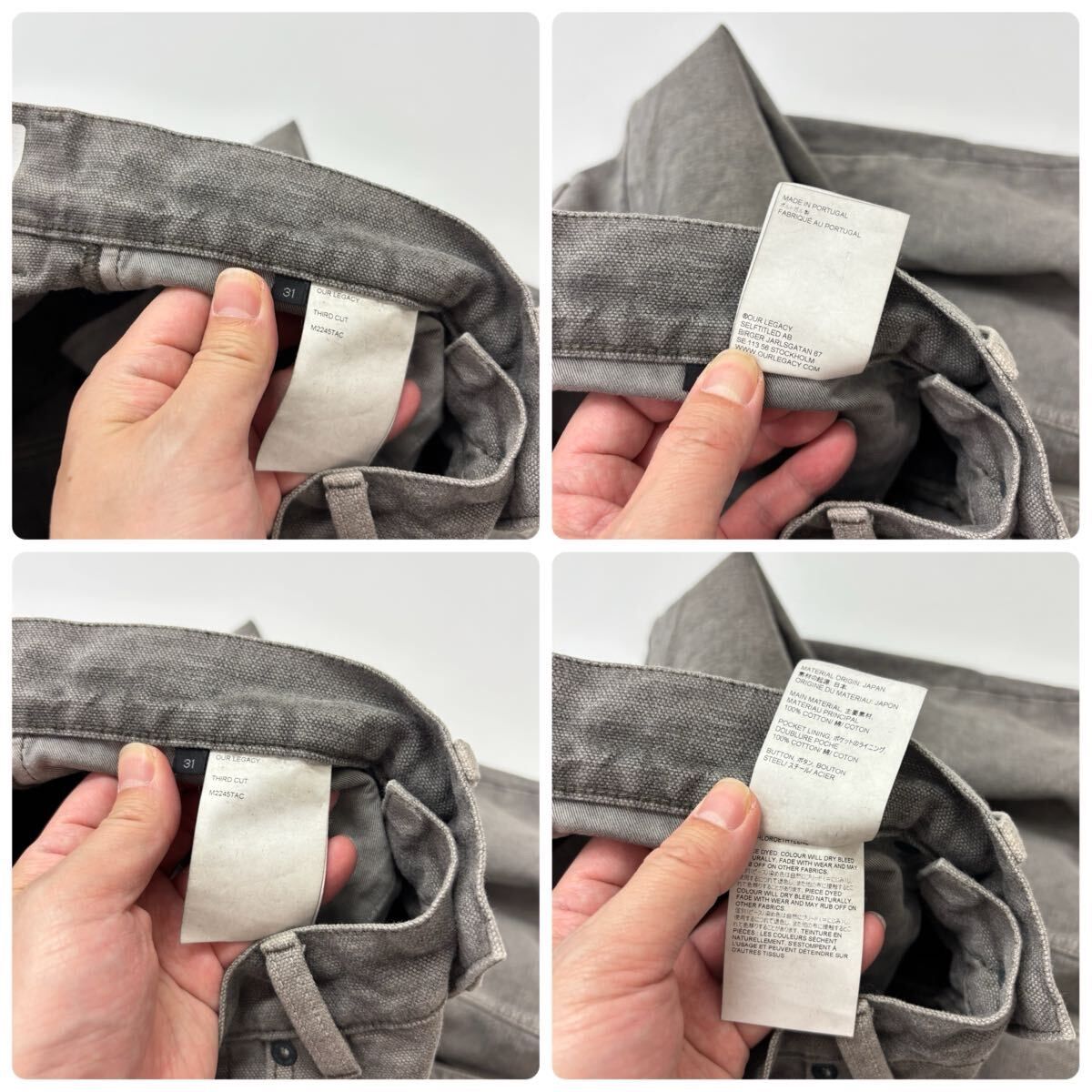 24ss 2024 OUR LEGACY アワーレガシー THIRD CUT M2245TAC 