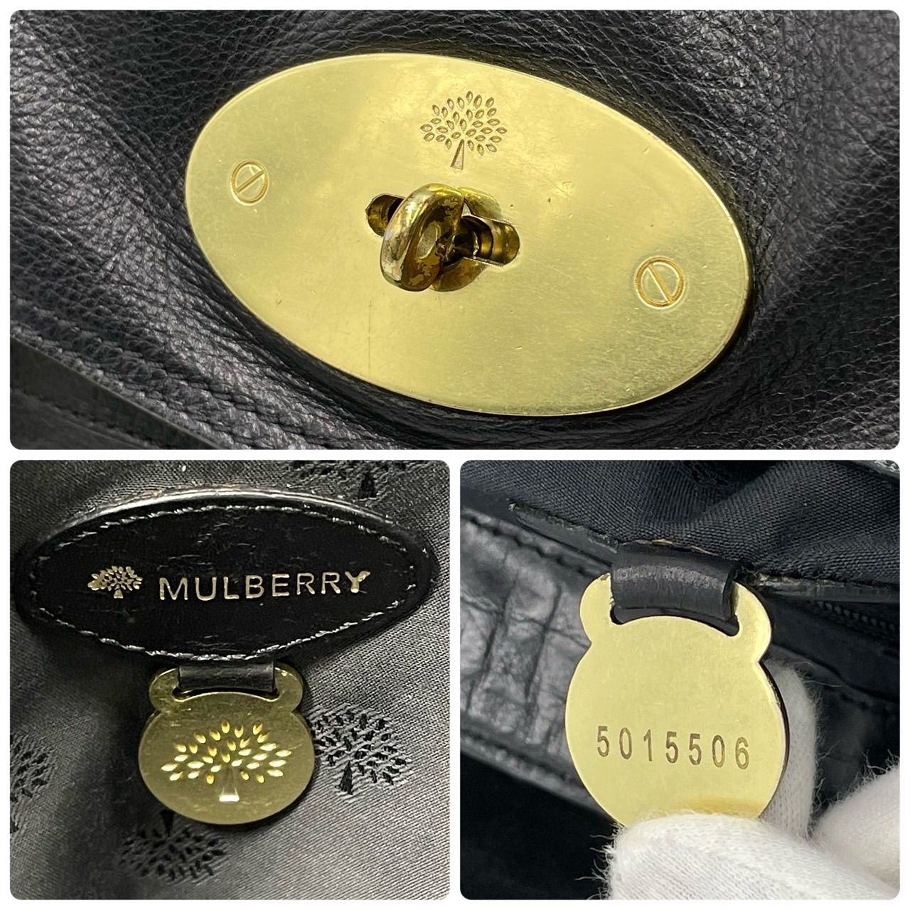 極美品○ Mulberry マルベリー 2way ショルダーバッグ アレクサ ターン 