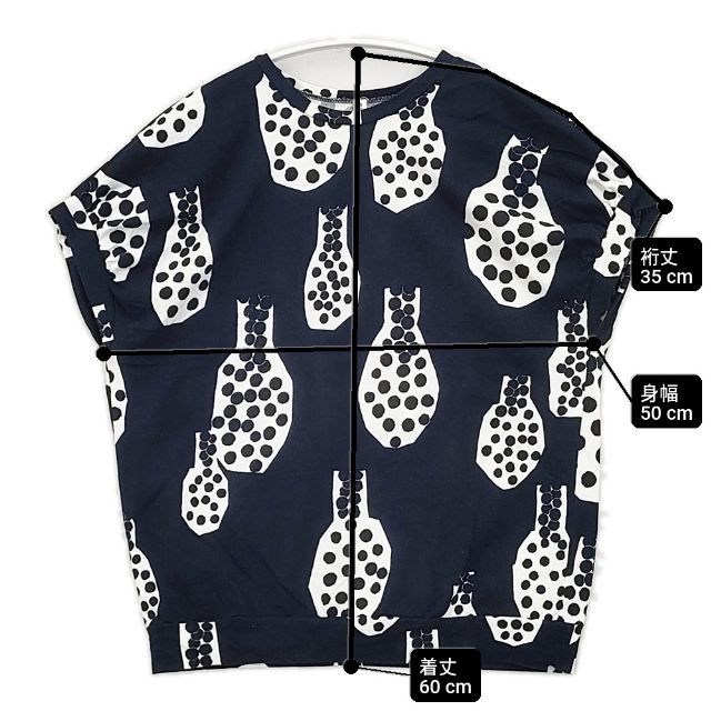 mina perhonen ys8429 cidre コットン サイズ38 Tシャツ カットソー 