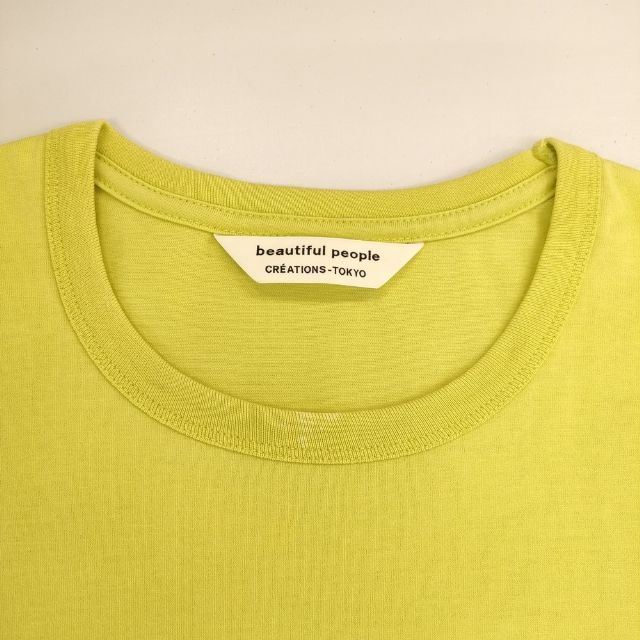 beautiful people ネームタグTシャツ beautiful people ビッグネームタグ サイズ170 半袖Tシャツ