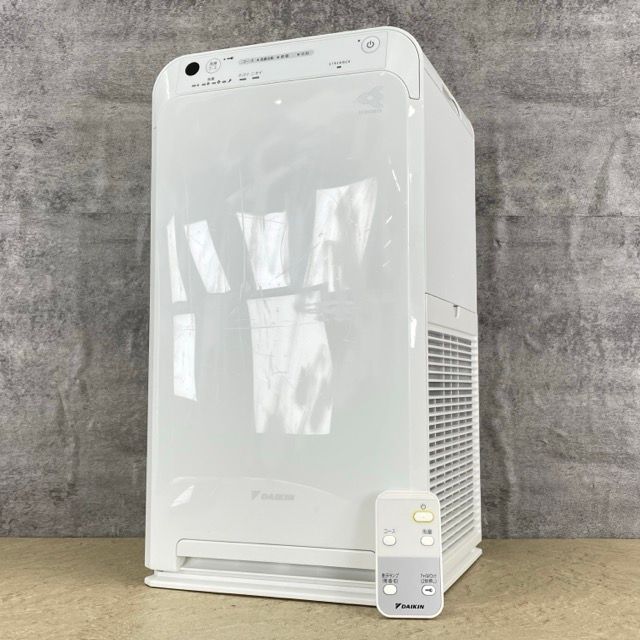 空気清浄機【中古】動作保証 DAIKIN ダイキン ストリーマ MC55ZBK-W