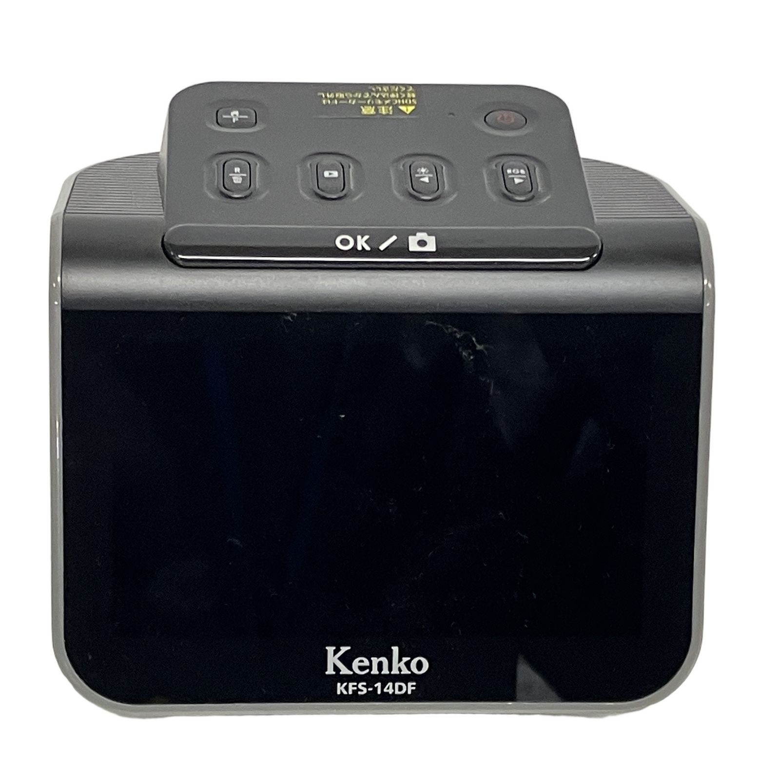 Kenko KFS-14DF フィルムスキャナー 中古 T11221050