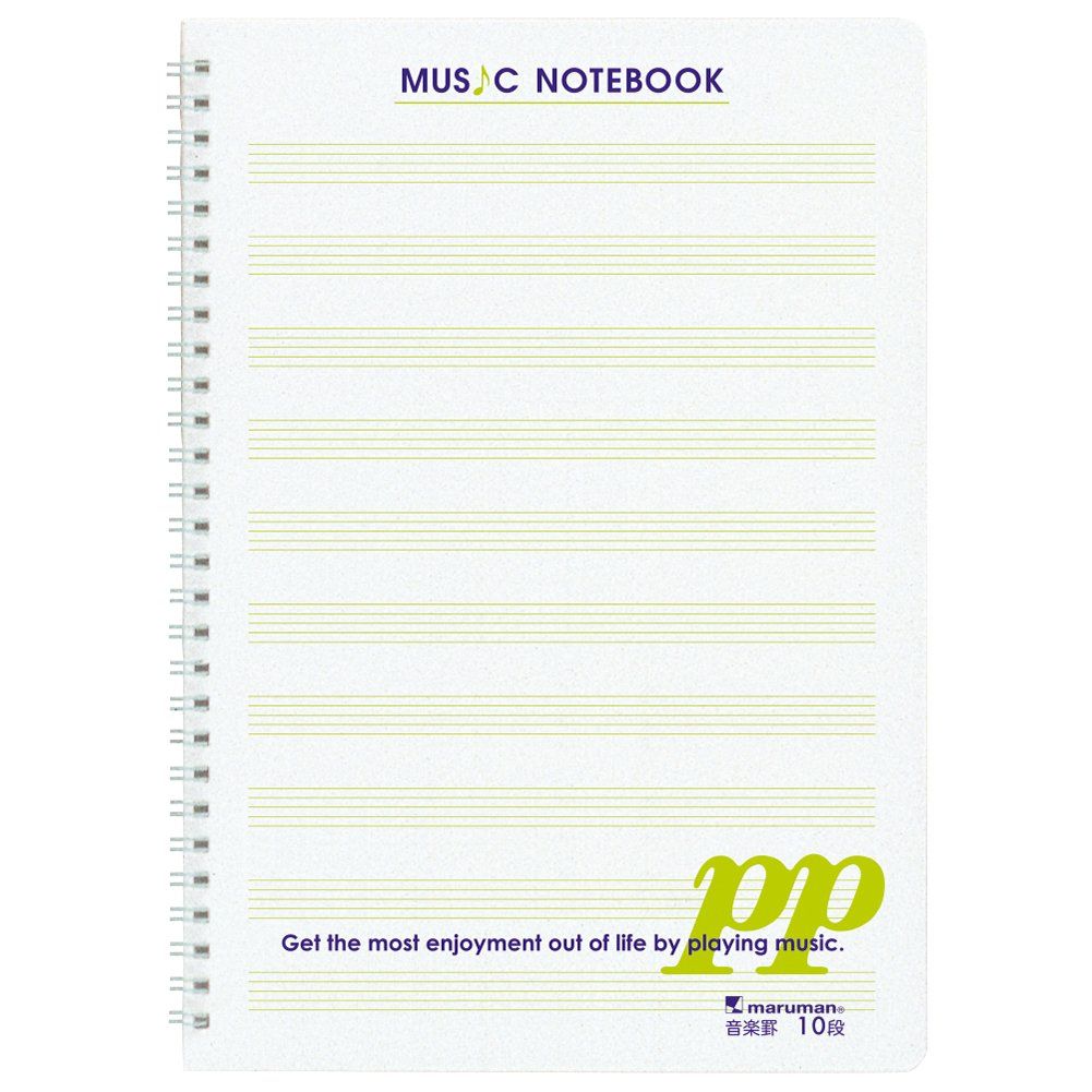 マルマン ノート 音楽罫 B5 10段 パープル 10冊セット N558A-10 4,395円