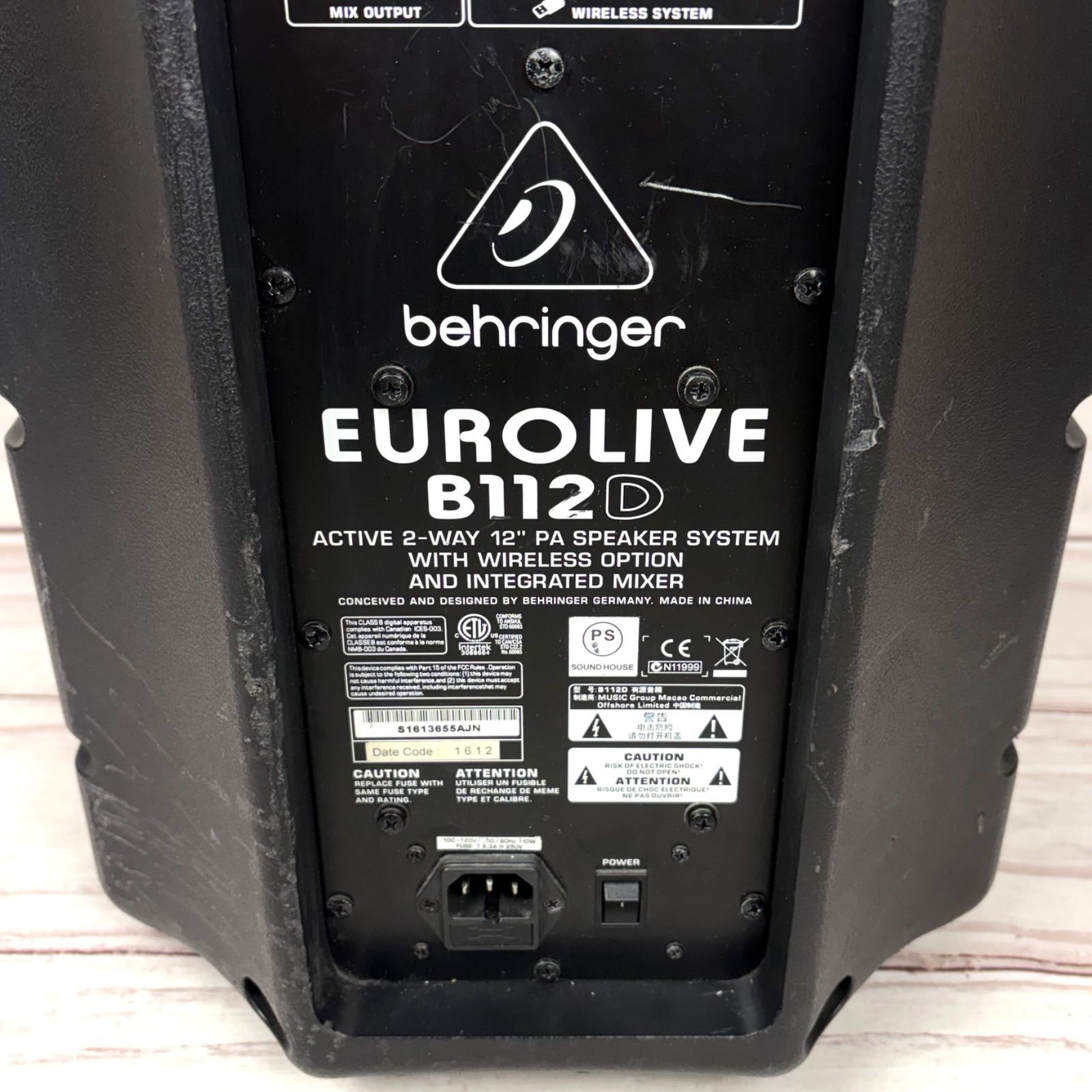 BEHRINGER EUROLIVE B112D ベリンガー パワードスピーカー BEHRINGER EUROLIVE B112D ベリンガー パワードスピーカー