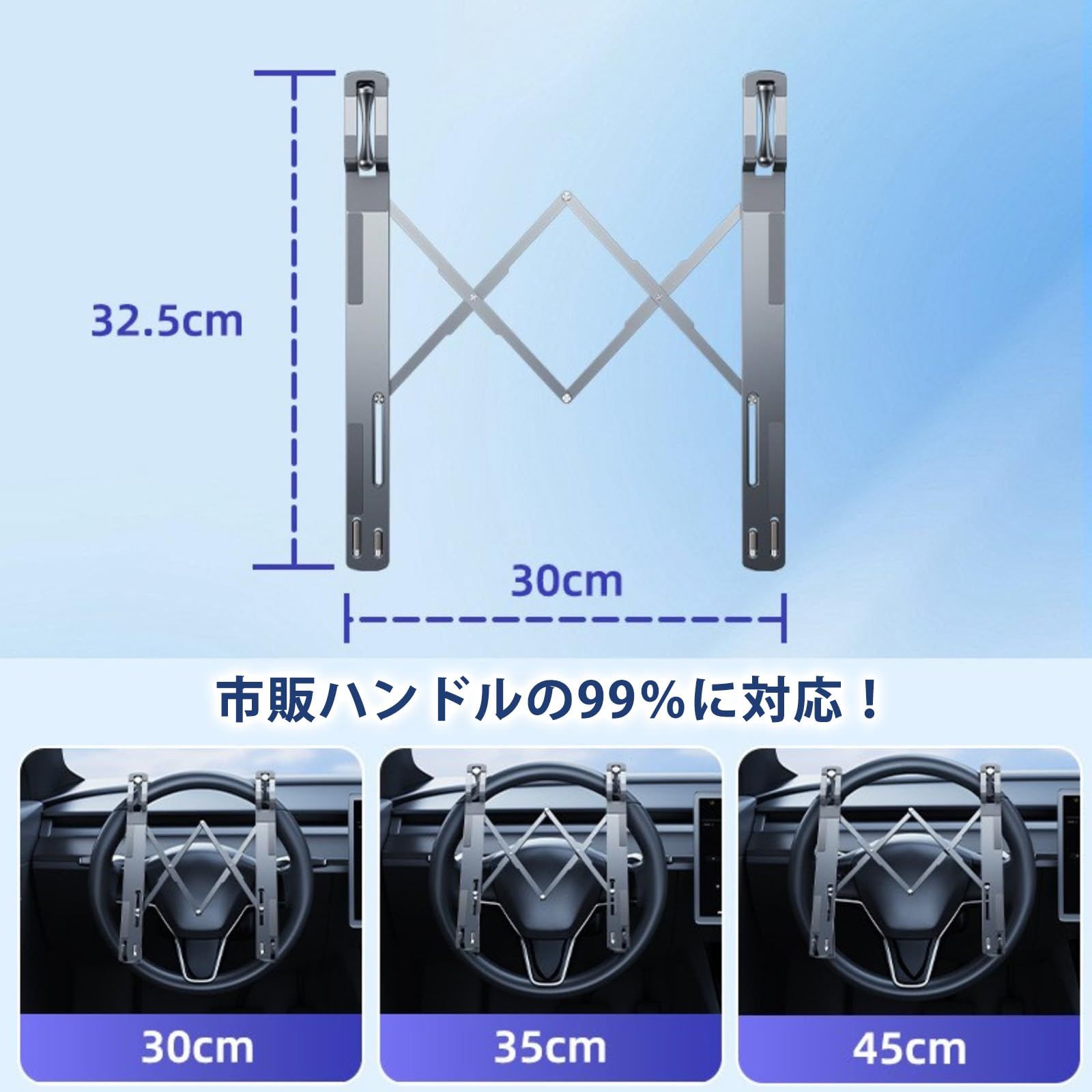 サクラガレージ 車 ハンドル テーブル 便利グッズ ノートPCを車内で快適に デスクスタンドとしても (グレー)