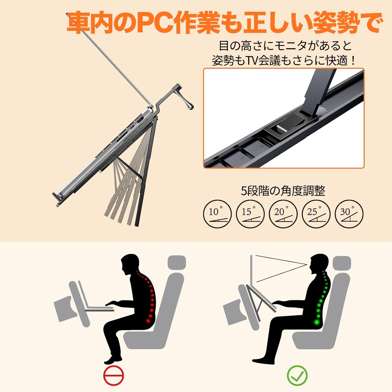 サクラガレージ 車 ハンドル テーブル 便利グッズ ノートPCを車内で快適に デスクスタンドとしても (グレー)