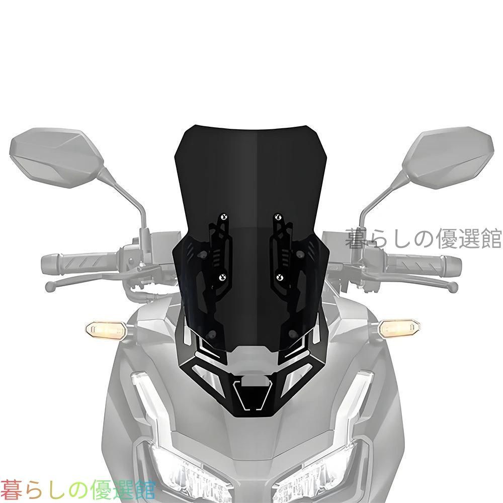 LOVE イコラブ DMM 山本杏奈 直筆サイン入り アクリルスタンド