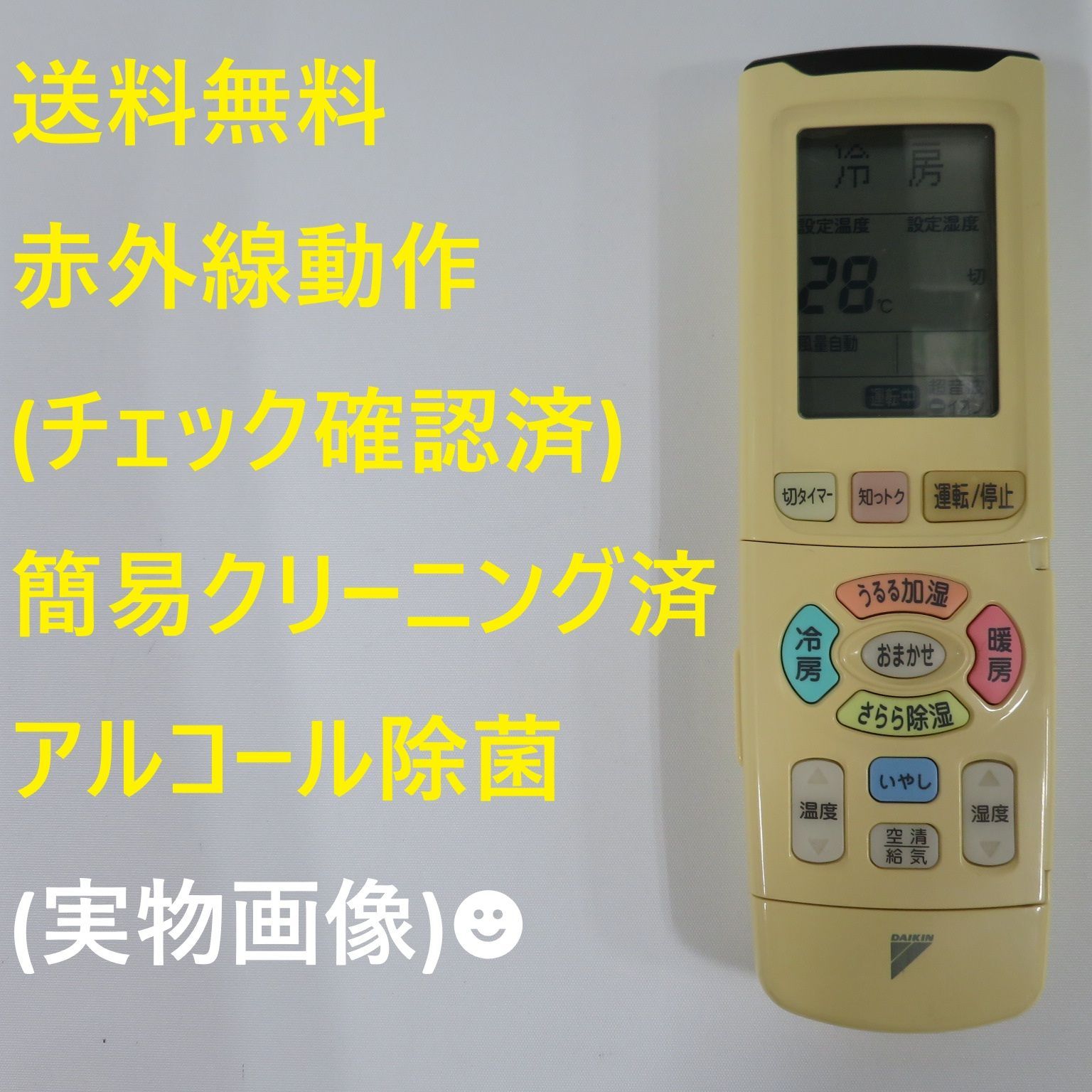 中国 古銭銀貨 雲南省造光緒元寶 背斜打希少 PCGS鑑定済みXF45 収蔵品