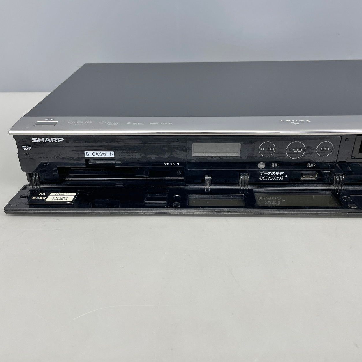 AQUOSブルーレイ SHARP シャープ ブルーレイディスクレコーダー BD 