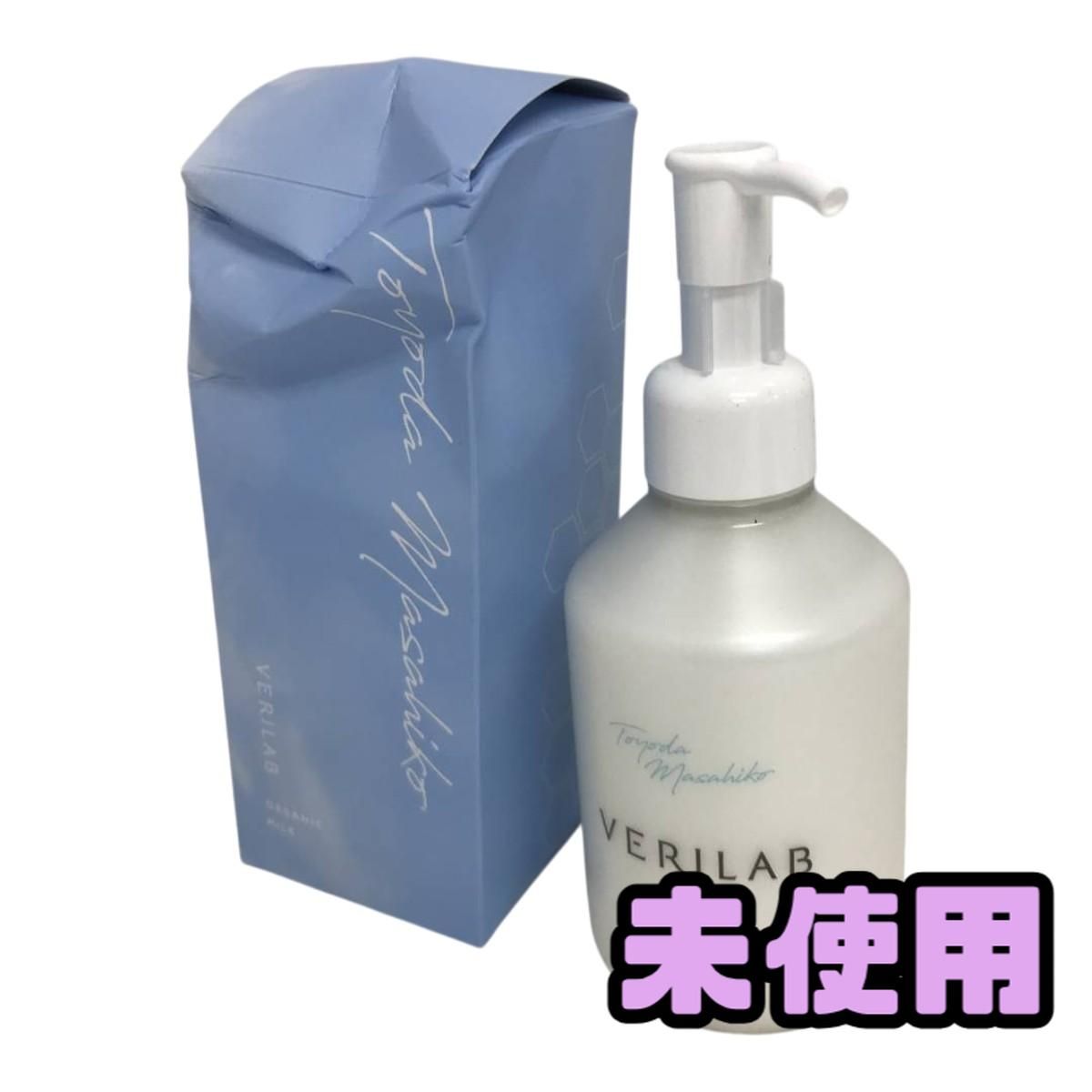 ☆未使用☆ 乳液 VERILAB ベリラボ オーガニックミルク 200mL 