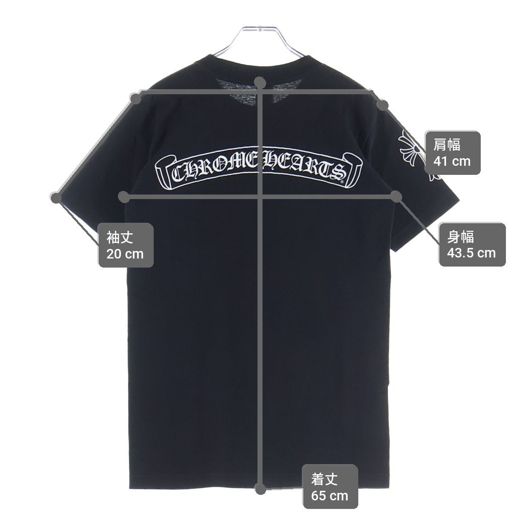CHROME HEARTS (クロムハーツ) OLD Back Scroll Label Logo Tee バック