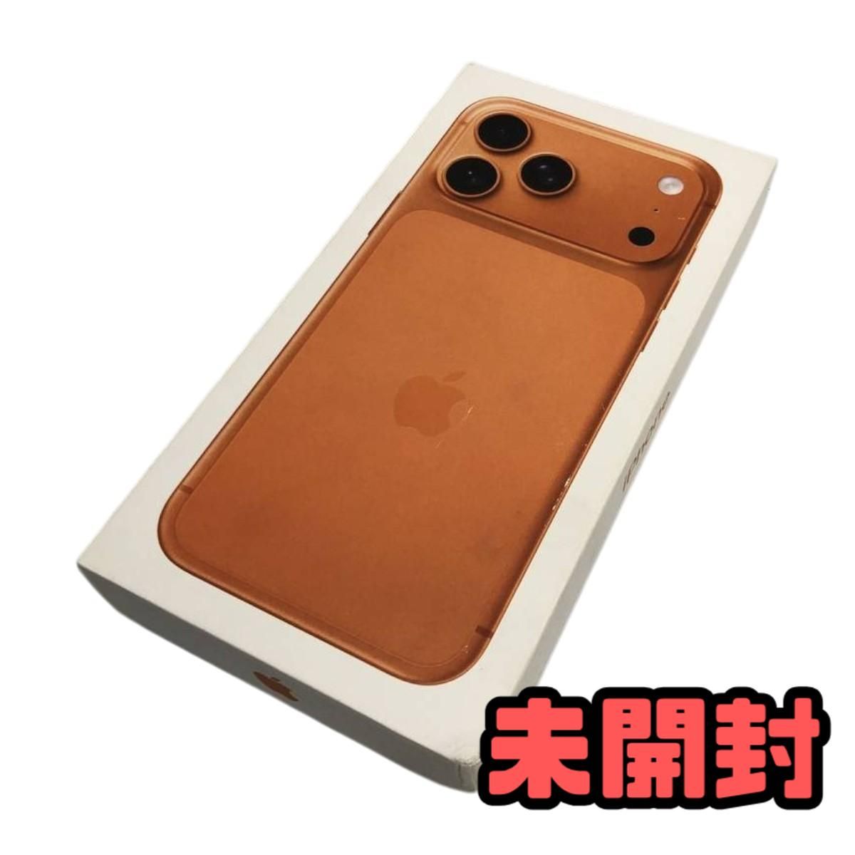 iPhone 17 Pro Max 2TB コズミックオレンジ SIMフリー - メルカリ