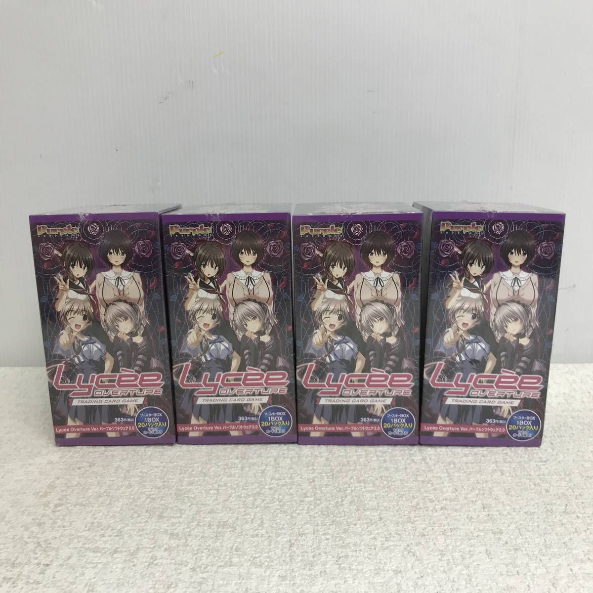 ☆未開封☆ トレーディングカード リセ オーバーチュア Ver.パープル