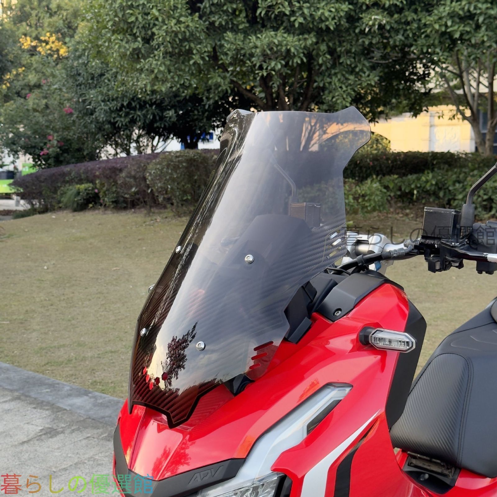 【新入荷】ホンダ ADV160 ADV150 2022-2026年 専用 フロントウインドスクリーン エアロスクリーン アクリル製 風防 防風 快適 ツーリング おしゃれ ドレスアップ カスタムパーツ アクセサリーQP510