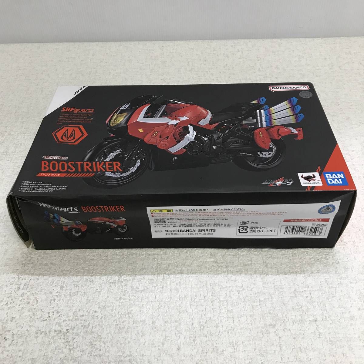 ☆未使用☆ フィギュア BANDAI バンダイ S.H.Figuarts 仮面 