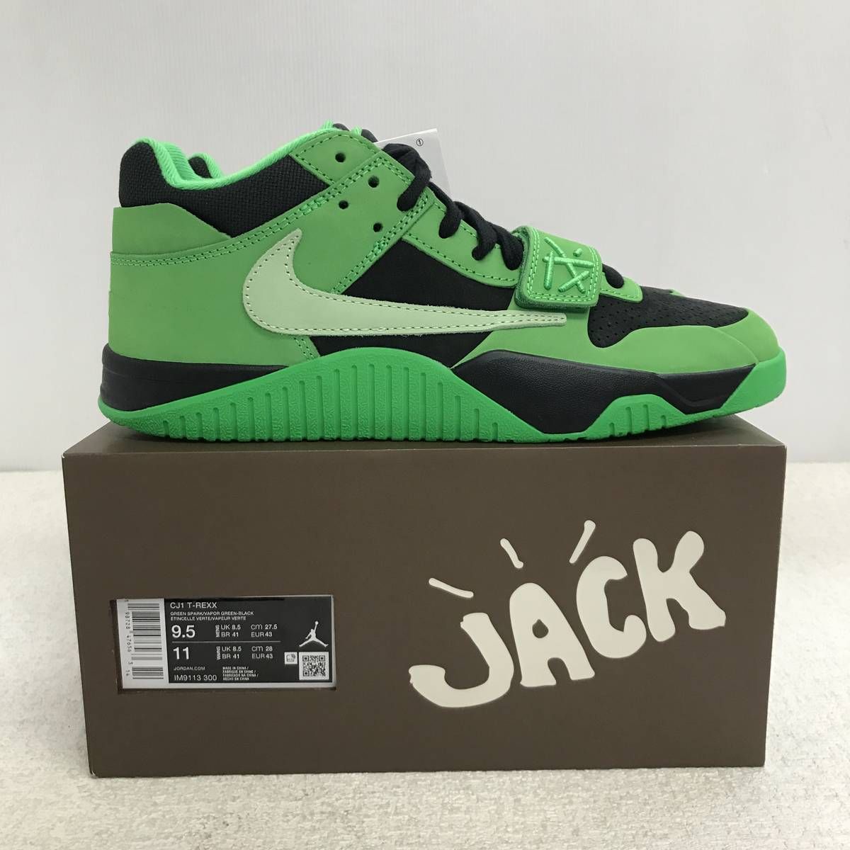 ☆未使用☆ スニーカー 27.5cm Travis Scott × Nike Jordan Jumpman 