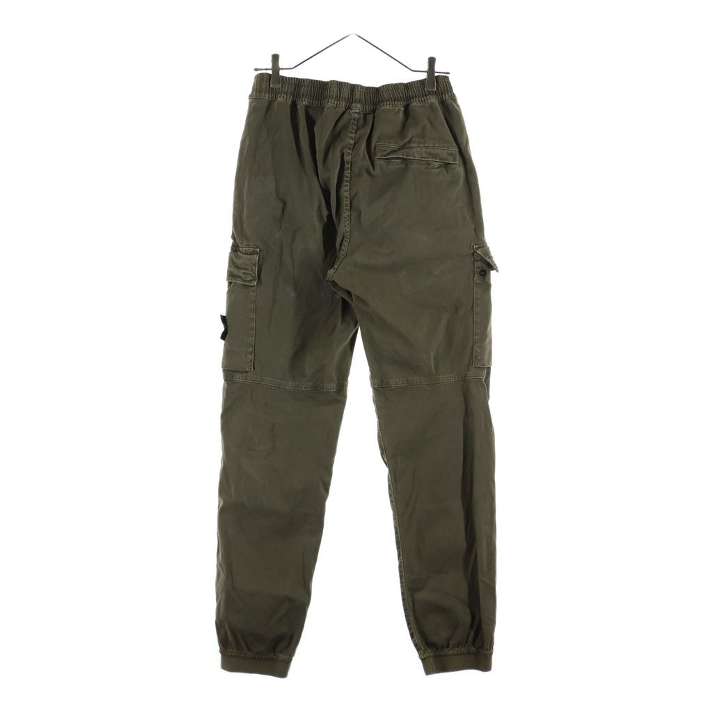 STONE ISLAND (ストーンアイランド) Multi-Pocket Logo Patch Nylon