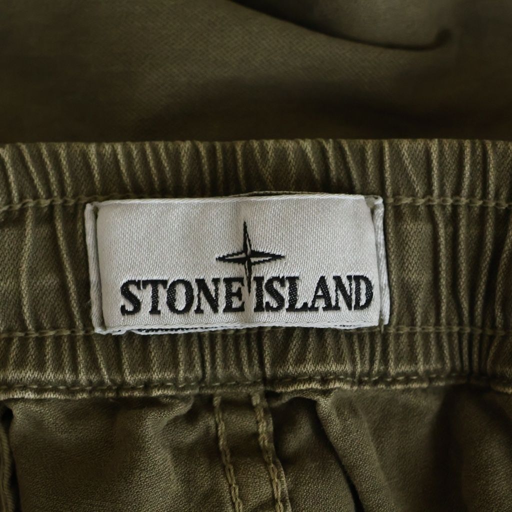 STONE ISLAND (ストーンアイランド) Multi-Pocket Logo Patch Nylon