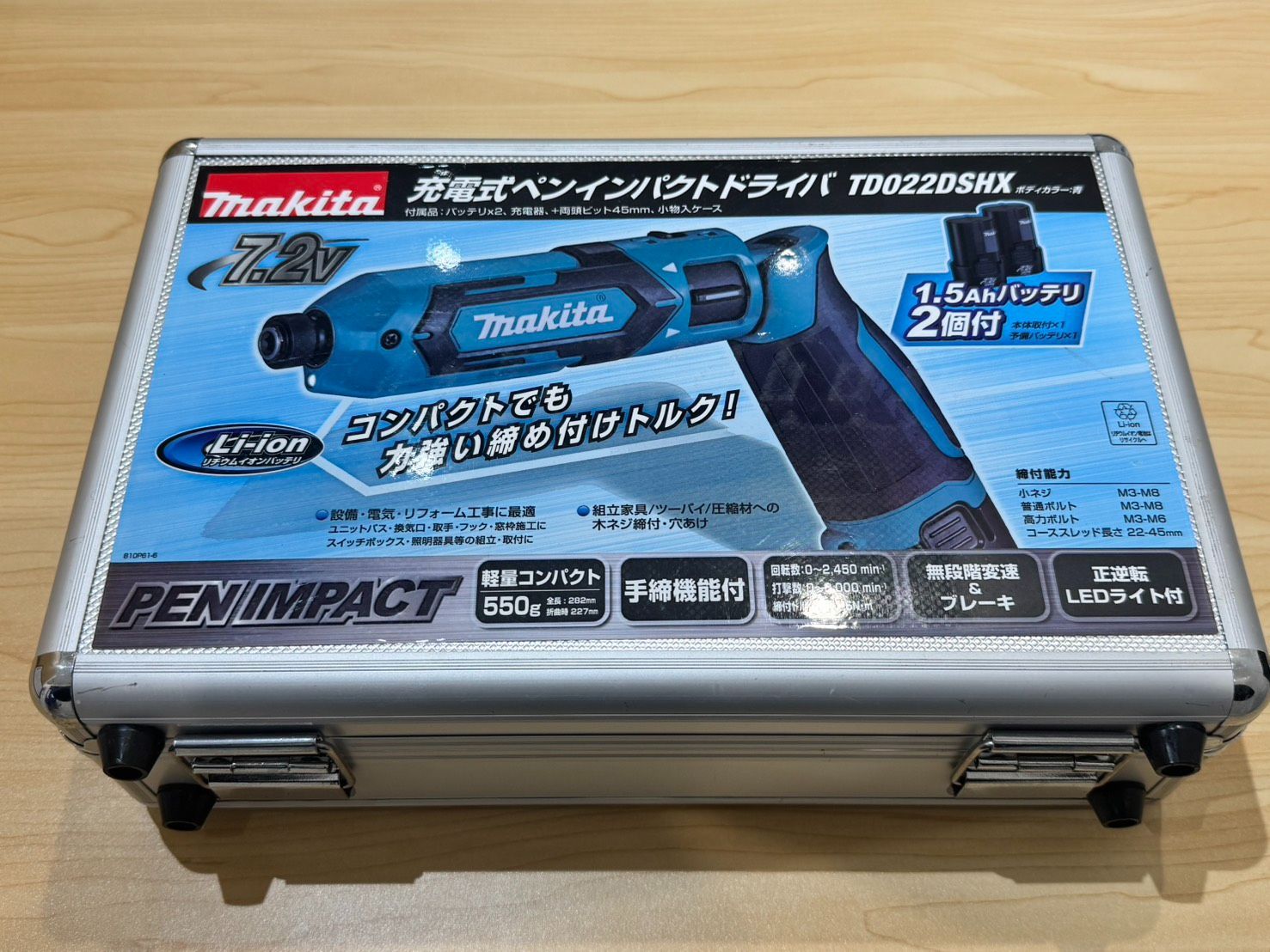マキタ 充電式ペンインパクトドライバ TD022DSHX
