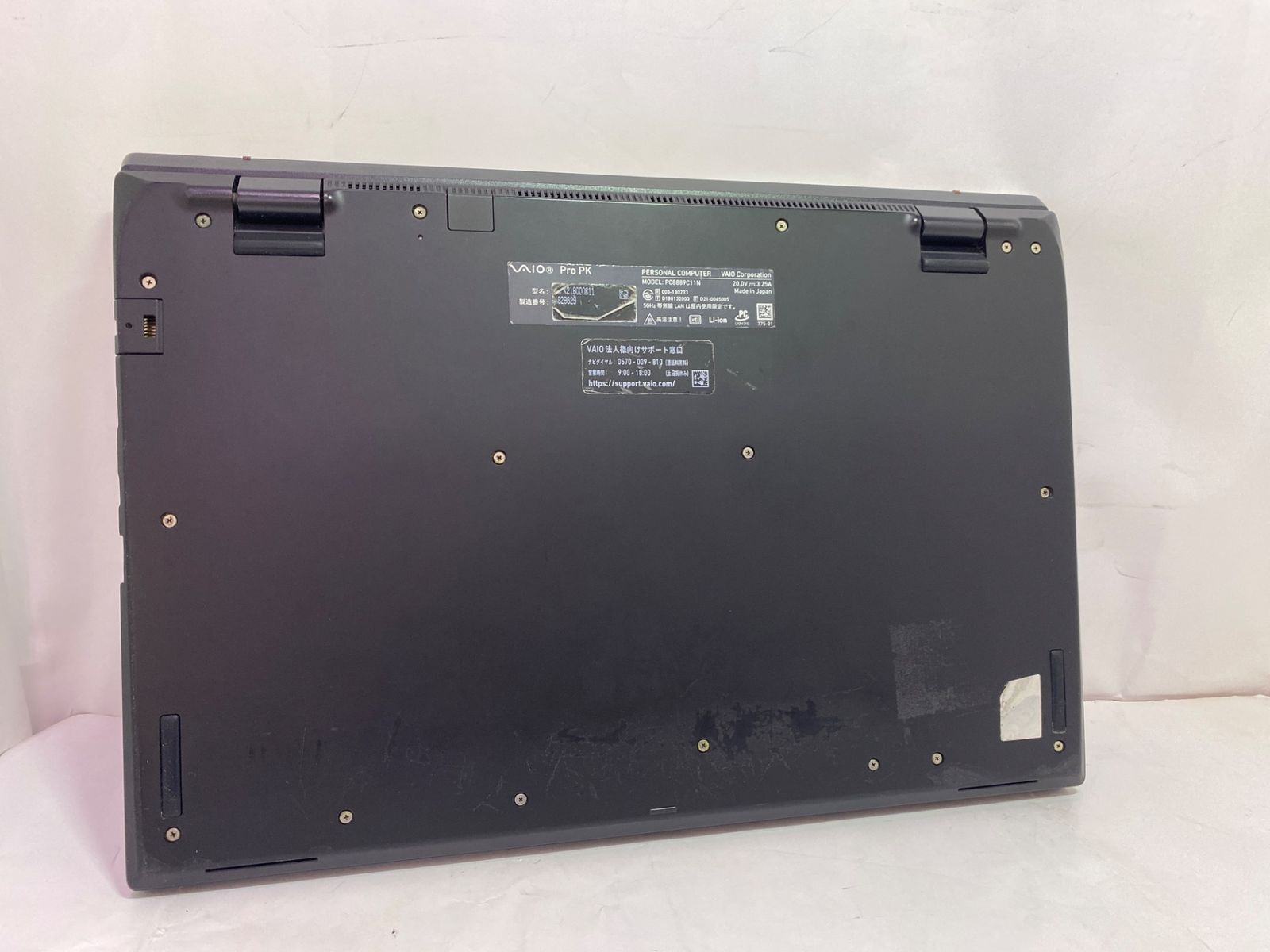 VJPK21 VAIO Pro PK SONY パソコンショップパウ VJPK21の激安通販(詳細 