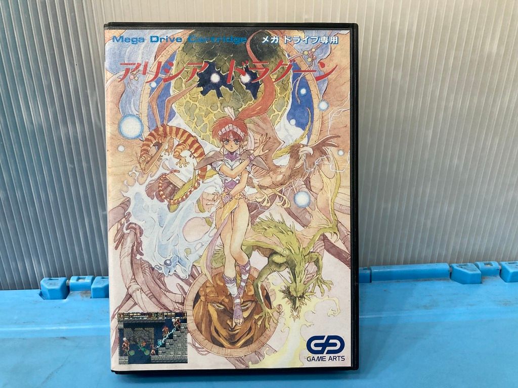 [中古ゲーム] メガドライブ用ソフト アリシアドラグーン