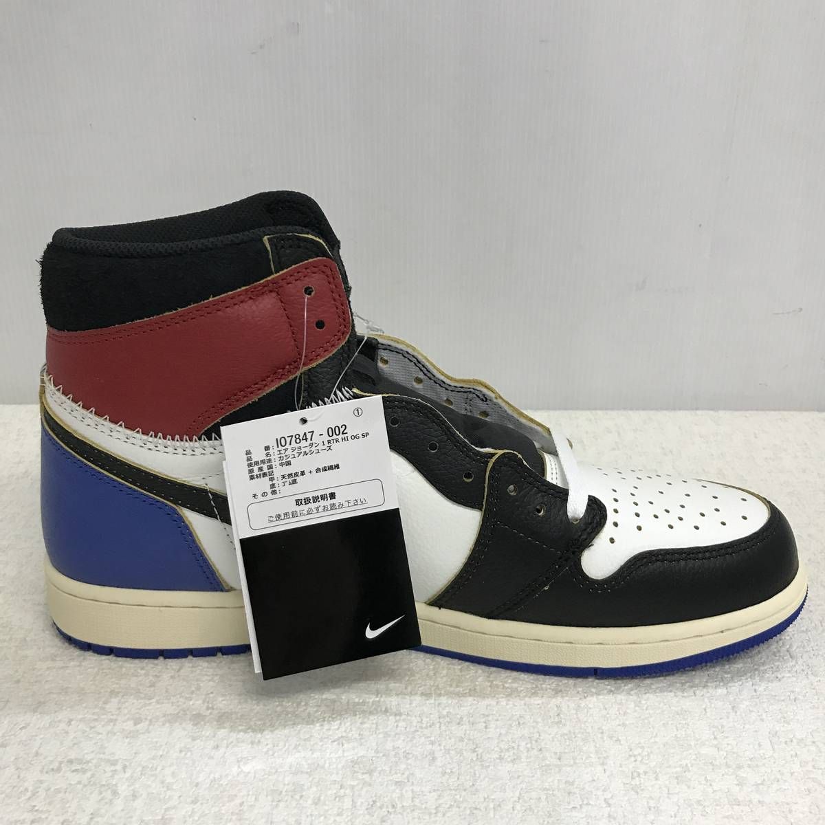 ☆未使用☆ スニーカー 29.0cm NIKE ナイキ Fragment x UNION x Nike 