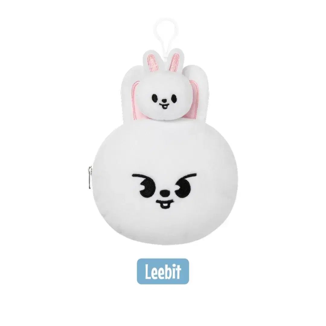 スキズ Straykids SKZOO PLUSH BAG リービット STRAY KIDS